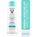 Vichy Purete Thermale Mineral Misel Süt 200 ml